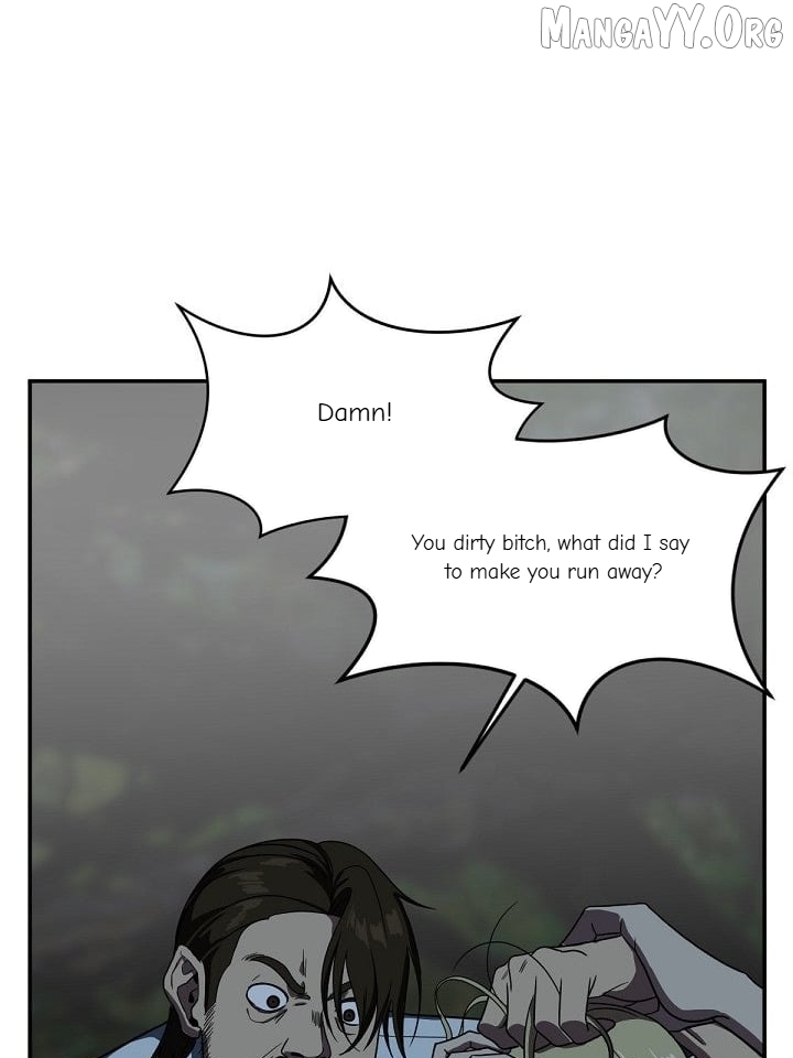 Change Me Chapter 25 - page 97